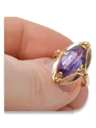 Original Vintage 14K Rose Gold Alexandrite Ring Vintage Jewlery vrc047r